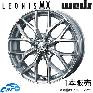 IjXMX ^tg LA900n 15C` A~zC[ 1{ nCp[Vo[III/SC}VjO 0037404 WEDS LEONIS MX