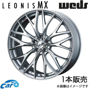 IjXMX CX-5 KFn 19C` A~zC[ 1{ nCp[Vo[III/SC}VjO 0037446 WEDS LEONIS MX