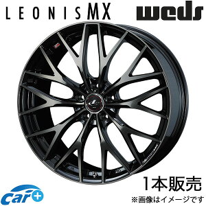 IjXMX CX-5 KFn 18C` A~zC[ 1{ p[ubN ~[Jbg/`^gbv 0037435 WEDS LEONIS MX