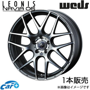 IjX iBA06 CX-60 KHn 19C` A~zC[ 1{ }bgK^}VjOJbg 0037630 WEDS LEONIS NAVIA06