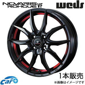 m@X [OVF Xy[VA/Xy[VAx[X MK32S/MK42S 14C` A~zC[ 1{ sAmubN/bhC 0040089 WEDS NOVARIS ROHGUE VF
