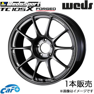 EFbYX|[c TC105XtH[Wh NE 220/H20n 18C` A~zC[ 1{ EJ`^ 0073958 WEDS WedsSport TC105X FORGED