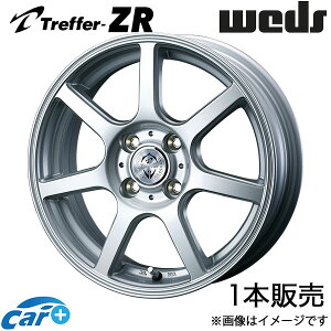 gt@[ZR i HA1W 15C` A~zC[ 1{ Vo[ 0034181 WEDS STYLISH WHEELS Treffer-ZR