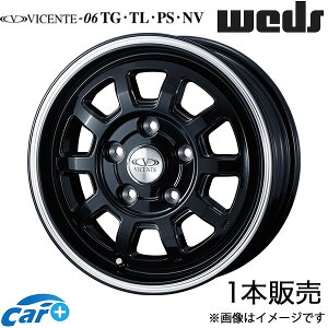 BZe06 TG ^EG[X S403/S413 14C` A~zC[ 1{ ubN|bVC 0039803 WEDS STYLISH WHEELS VICENTE-06 TG