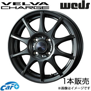 Fo`[W Bbc 90n 14C` A~zC[ 1{ fB[v^ 0040163 WEDS STYLISH WHEELS VELVA CHARGE