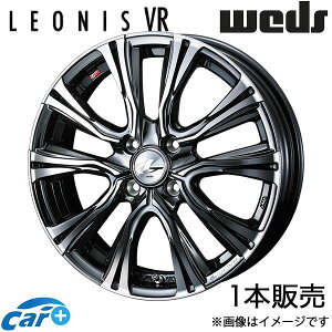 IjXVR VG^ 80n 16C` A~zC[ 1{ ubN^R[g/~[Jbg 0041224 WEDS LEONIS VR