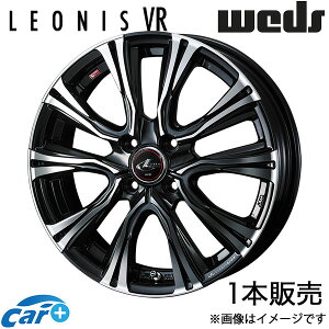 IjXVR MAZDA2 DJn 17C` A~zC[ 1{ p[ubN/~[Jbg 0041238 WEDS LEONIS VR