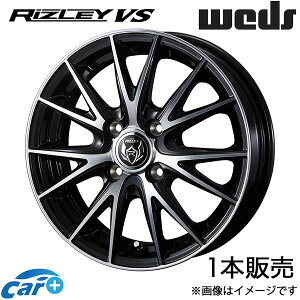 Cc[VS XyCh 140n 15C` A~zC[ 1{ ubN^bN|bV 0039418 WEDS Rizley VS