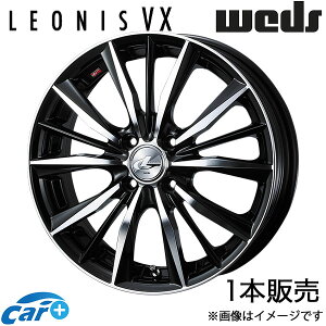 IjXVX EFCN LA700n 14C` A~zC[ 1{ ubN/~[Jbg 0033230 WEDS LEONIS VX