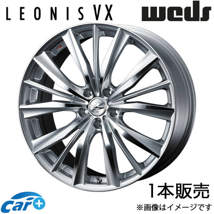 ウェッズ ホイール レオニスVX SAI 10系 トヨタ 18インチ 5H 4本セット 