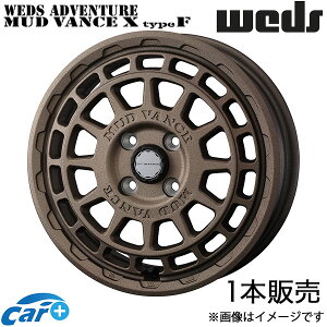EFbYAhx`[ }bh@XX ^CvF Xy[VA/Xy[VAx[X MK53S/MK33V 14C` A~zC[ 1{ tguY 0041552 WEDS WEDS ADVENTURE MUDVANCE X Type F