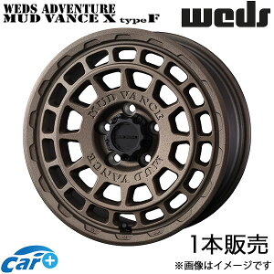 EFbYAhx`[ }bh@XX ^CvF nCG[XS 200n 16C` A~zC[ 1{ tguY 0041557 WEDS WEDS ADVENTURE MUDVANCE X Type F