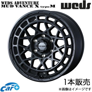 EFbYAhx`[ }bh@XX ^CvM pWF V80/90n 17C` A~zC[ 1{ t}bgubN 0041570 WEDS WEDS ADVENTURE MUDVANCE X Type M