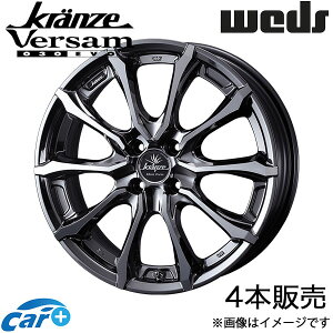 NcF FT030G{ [hX^[RF NDERC 17C` A~zC[ 4{ X[p[ubNR[g/|bV 0041920 WEDS Kranze Versam030EVO