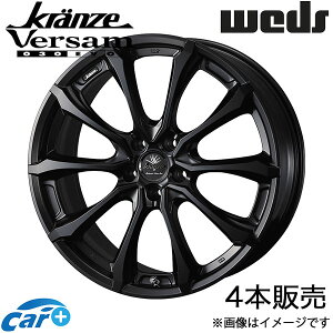 NcF FT030G{ GXN@CA 80n 18C` A~zC[ 4{ }bgubN 0041929 WEDS Kranze Versam030EVO