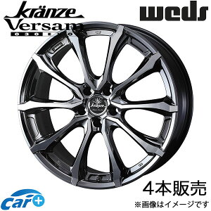 NcF FT030G{ CX-5 KFn 19C` A~zC[ 4{ X[p[ubNR[g/|bV 0041934 WEDS Kranze Versam030EVO