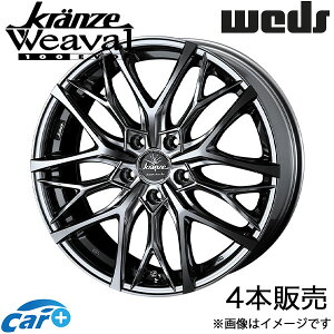 NcF EB[o100G{ CX-30 DMn 18C` A~zC[ 4{ X[p[ubNR[g/|bV 0040729 WEDS Kranze Weaval100EVO