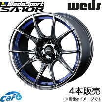 楽天市場】ウェッズスポーツsa10r 18インチの通販