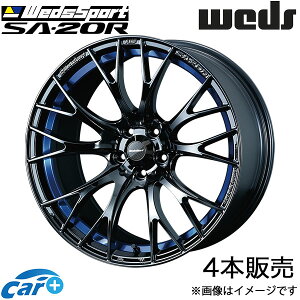 EFbYX|[c SA20R CX-5 KFn 18C` A~zC[ 4{ u[CgN[II 0072740 WEDS WedsSport SA20R