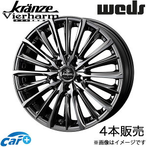 NcF Bn[225G{ GXN@CA 80n 18C` A~zC[ 4{ X[p[ubNR[g/|bV 0040643 WEDS Kranze Vierharm225EVO