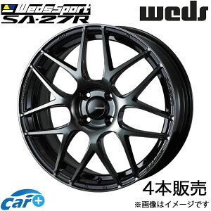 EFbYX|[c SA27R [hX^[RF NDERC 17C` A~zC[ 4{ EH[XubNNA 0074163 WEDS WedsSport SA27R