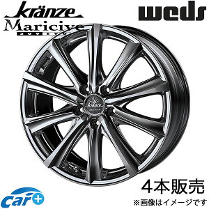 NcF }V[u309G{ Ft@CA 20n 22C` A~zC[ 4{ X[p[ubNR[g/|bV 0038920 WEDS Kranze Maricive309EVO