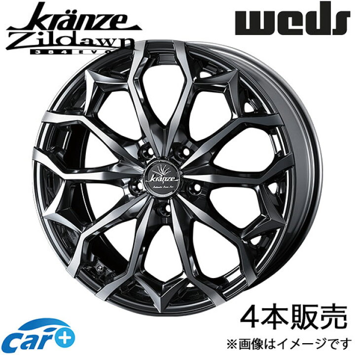 Kranze ホイール ZILDAWN 384EVO SBC/POLISH 22インチ×9.0J ＋35 5H114  