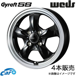 Otg5S Xy[VA/Xy[VAx[X MK32S/MK42S 14C` A~zC[ 4{ ubN/|bV 0041115 WEDS Gyraft 5S