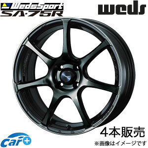 EFbYX|[c SA75R MAZDA2 DJn 15C` A~zC[ 4{ EH[XubNNA 0073971 WEDS WedsSport SA75R