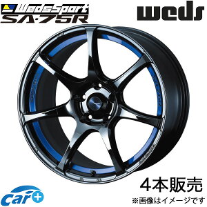 EFbYX|[c SA75R 86 ZN6 17C` A~zC[ 4{ u[CgN[II 0074042 WEDS WedsSport SA75R