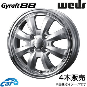 Otg8S N VAN JJ1/JJ2 12C` A~zC[ 4{ Vo[/|bV 0040907 WEDS Gyraft 8S