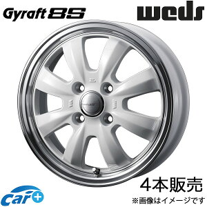 Otg8S N WGN JH3/JH4 15C` A~zC[ 4{ zCg/|bV 0040955 WEDS Gyraft 8S