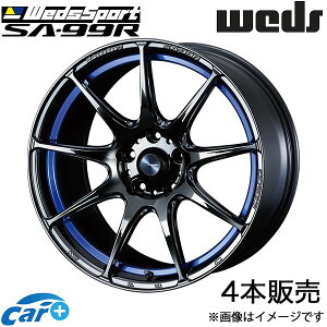 EFbYX|[c SA99R [hX^[RF NDERC 17C` A~zC[ 4{ u[CgN[II 0073871 WEDS WedsSport SA99R