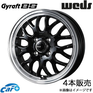 Otg9M Xy[VA/Xy[VAx[X MK32S/MK42S 14C` A~zC[ 4{ ubN/|bV 0041629 WEDS Gyraft 9M