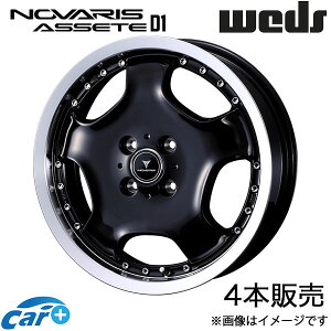 m@X AZbgD1 Xy[VA/Xy[VAx[X MK53S/MK33V 16C` A~zC[ 4{ ubN/|bV 0041849 WEDS NOVARIS ASSETE D1