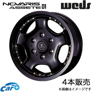 m@X AZbgD1 nCG[Xo 200n 16C` A~zC[ 4{ ubN/S[hsAX 0041841 WEDS NOVARIS ASSETE D1
