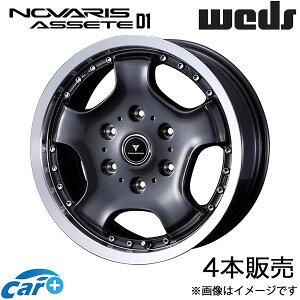 m@X AZbgD1 nCG[Xo 200n 16C` A~zC[ 4{ K^/|bV 0041859 WEDS NOVARIS ASSETE D1