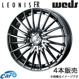 IjXFR MAZDA2 DJn 15C` A~zC[ 4{ ubN^R[g/~[Jbg 0041660 WEDS LEONIS FR