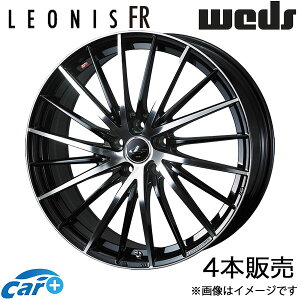 IjXFR XJCC V37 17C` A~zC[ 4{ p[ubN/~[Jbg 0041675 WEDS LEONIS FR