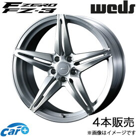 エフゼロ FZ-3 ヴェルファイア 20系 20インチ アルミホイール 4本 ブラッシュド 0039471 WEDS F-ZERO FZ-3