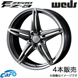 エフゼロ FZ-3 ヴェルファイア 20系 20インチ アルミホイール 4本 ダイヤモンドブラック 0039470 WEDS F-ZERO FZ-3