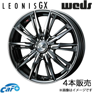 IjXGX tA MJ55S/MJ95S 16C` A~zC[ 4{ ubN^R[g/~[Jbg 0039340 WEDS LEONIS GX