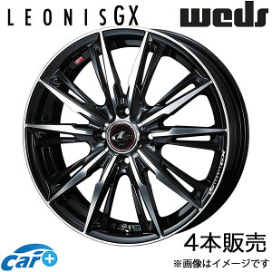 IjXGX EFCN LA700n 14C` A~zC[ 4{ p[ubN/~[Jbg 0039327 WEDS LEONIS GX