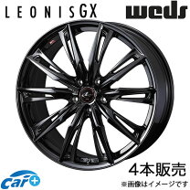 楽天市場】leonis greila αの通販
