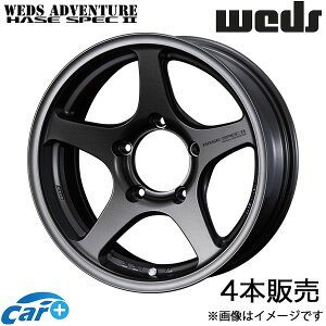 EFbYAhx`[ nZXybNII Wj[ JB64 16C` A~zC[ 4{ EJuY 0039948 WEDS WEDS ADVENTURE HASE SPEC II