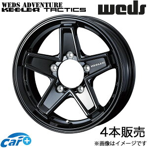 EFbYAhx`[ L[^NeBNX Wj[VG JB74 15C` A~zC[ 4{ OXubN 0039722 WEDS WEDS ADVENTURE KEELER TACTICS