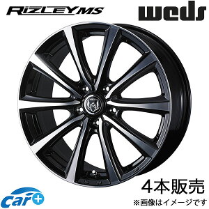 Cc[MS ZR-V RZ3/RZ4/RZ5/RZ6 18C` A~zC[ 4{ ubN^bN|bV 0041652 WEDS Rizley MS