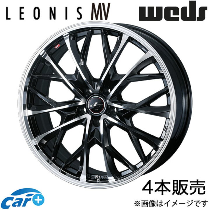 楽天市場】レオニスMV クラウン 220/H20系 19インチ アルミホイール 4 