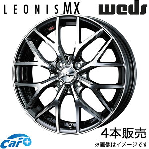 IjXMX MAZDA2 DJn 17C` A~zC[ 4{ ubN^R[g/~[Jbg 0037412 WEDS LEONIS MX