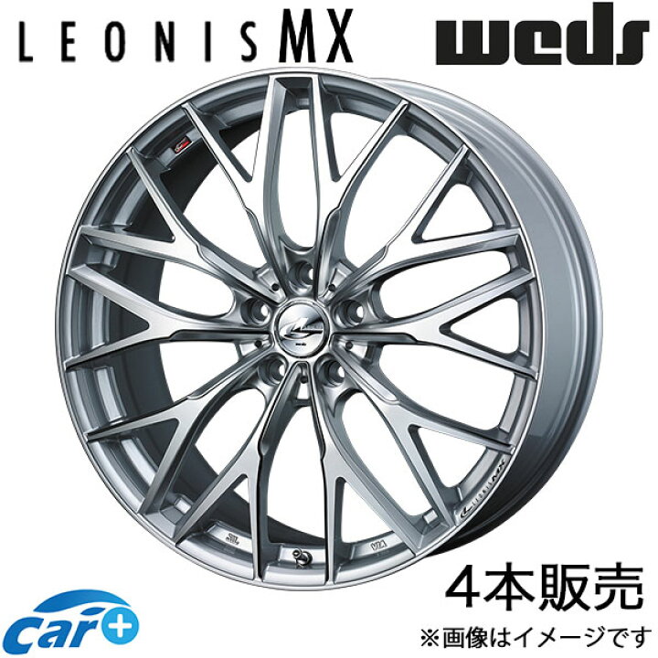 楽天市場】レオニスMX プリウス 50系 17インチ アルミホイール 4本 